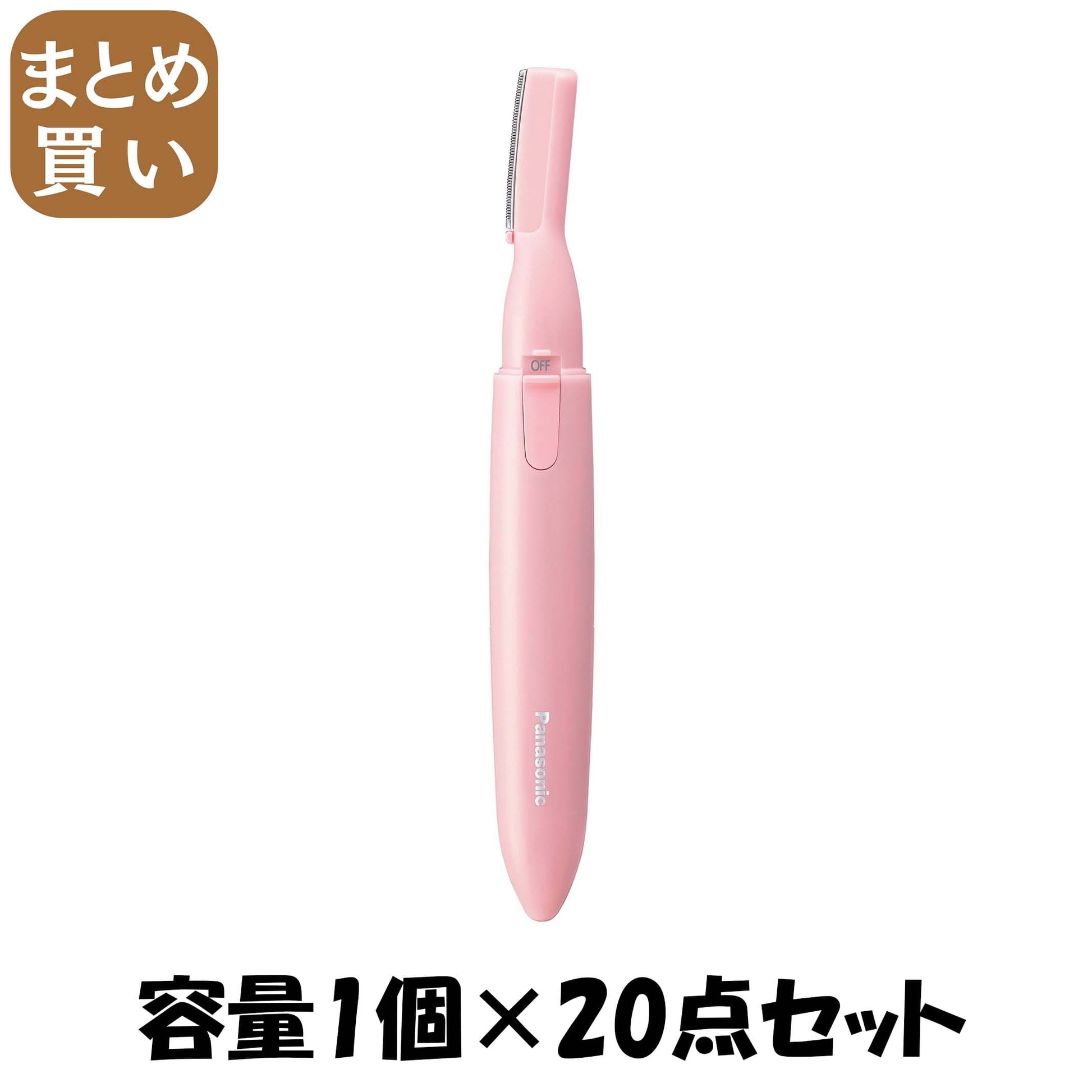 【まとめ買い】アミューレフェイスシェーバー ＥＳ２１８０Ｐ－Ｐ(ピンク）ウブ毛用 容量1個×20点セット パナソニック 電気製品