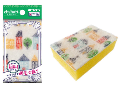 【まとめ買い】キクロン　クリナートスポンジ　ハウス　Ｗ 容量1個×10点セット キクロン たわし・ふきん