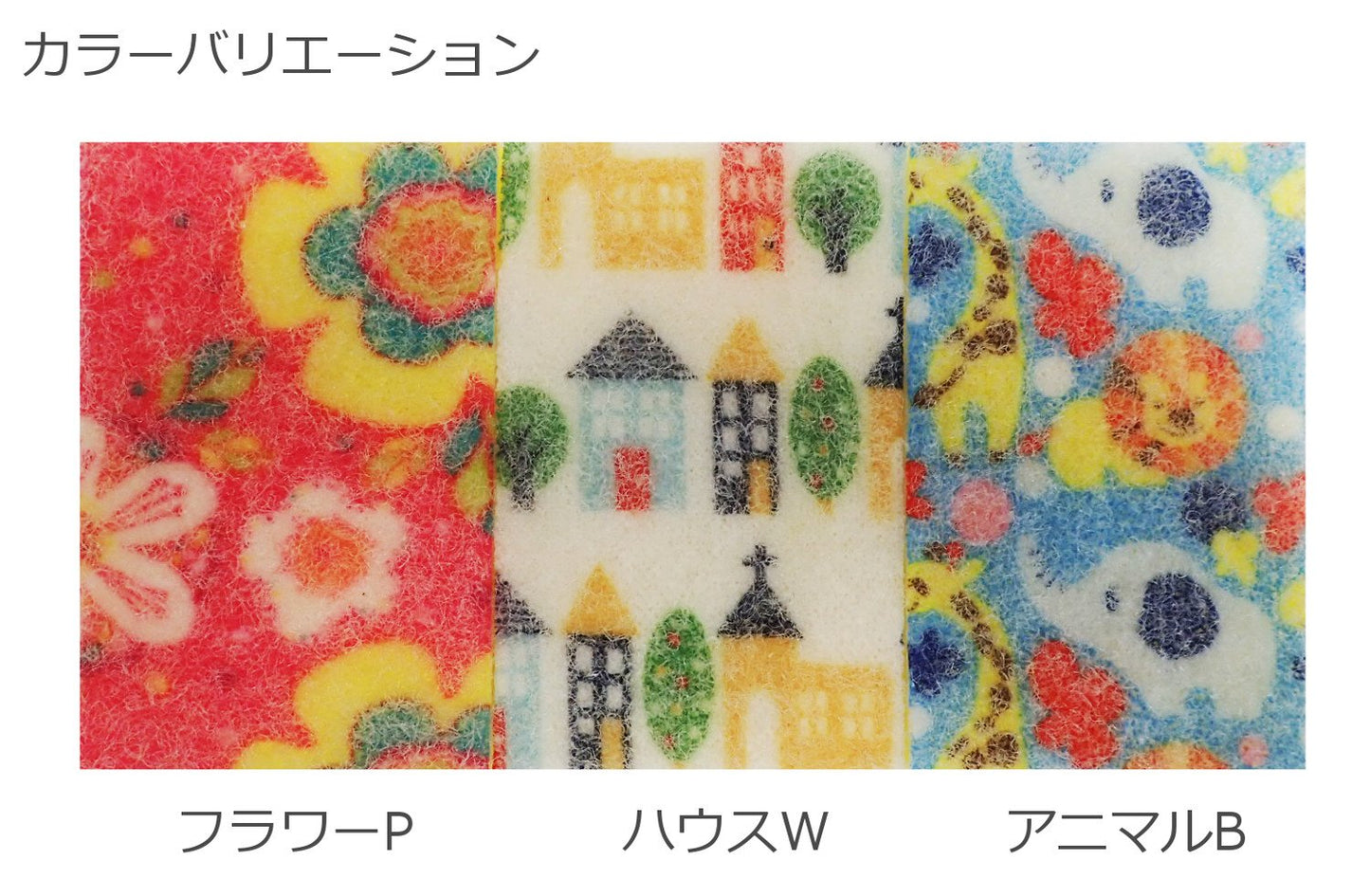 【まとめ買い】キクロン　クリナートスポンジ　ハウス　Ｗ 容量1個×10点セット キクロン たわし・ふきん