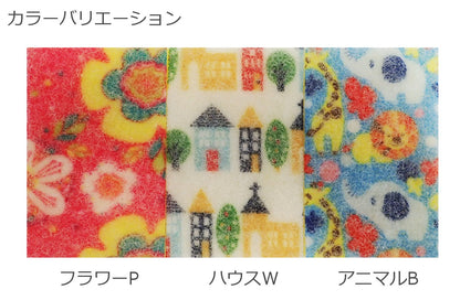 【まとめ買い】キクロン　クリナートスポンジ　ハウス　Ｗ 容量1個×10点セット キクロン たわし・ふきん