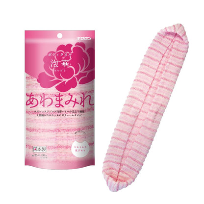 【まとめ買い】キクロン　あわまみれボデイタオル泡華　Ｐ 容量1枚×10点セット キクロン ボディタオル・スポンジ