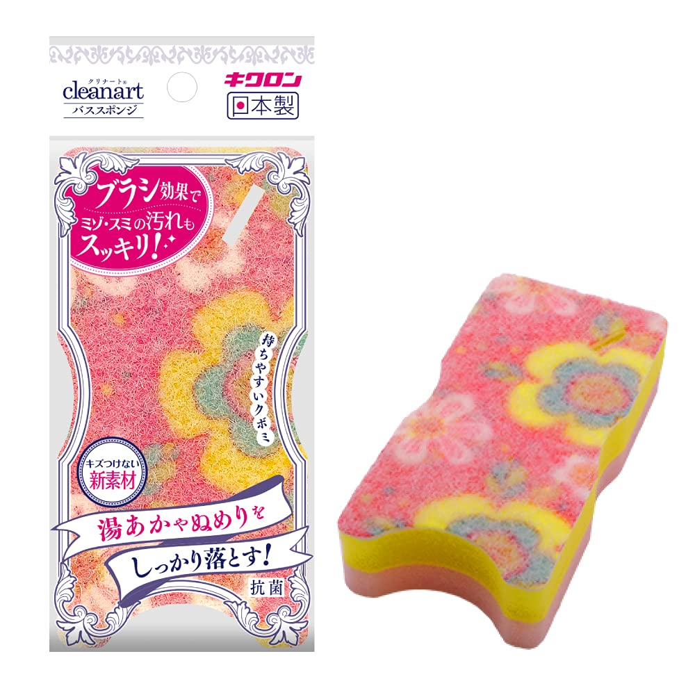 【まとめ買い】クリナートバススポンジ　フラワーピンク 容量1個×10点セット キクロン ボディタオル・スポンジ