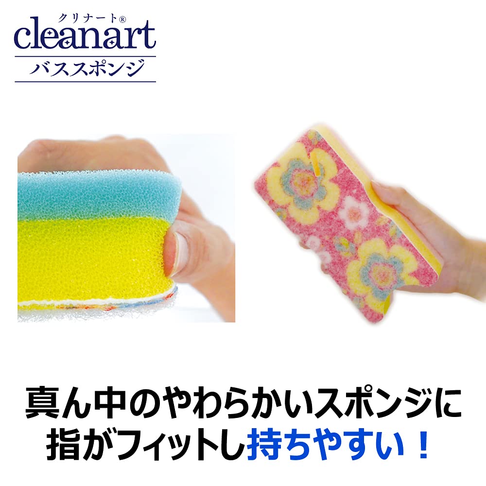 【まとめ買い】クリナートバススポンジ　フラワーピンク 容量1個×10点セット キクロン ボディタオル・スポンジ