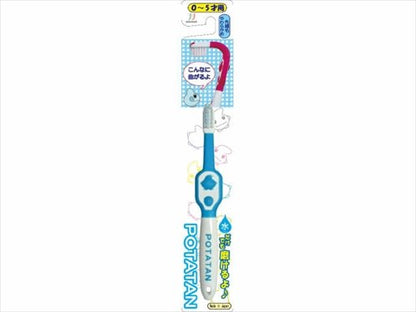 【まとめ買い】ＰＴ－４　ポタタン　０才～５才用　先細毛　やわらかめ 容量1本×12点セット 川西商事 歯ブラシ