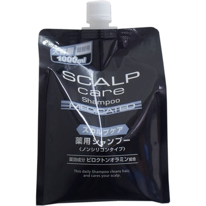 【まとめ買い】スカルプケア　薬用シャンプー詰替　１０００ｍｌ 容量1000ML×10点セット コスメステーション シャンプー