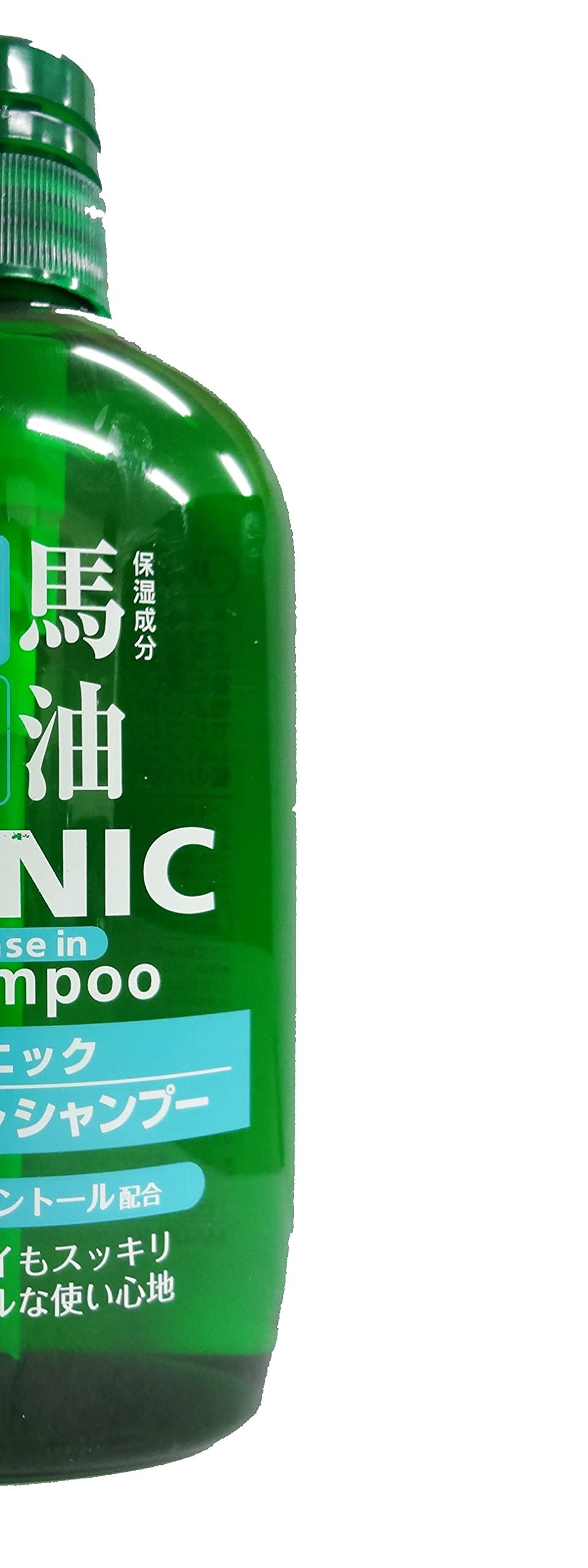 【まとめ買い】馬油トニックリンスインシャンプー 容量600ML×16点セット コスメステーション シャンプー