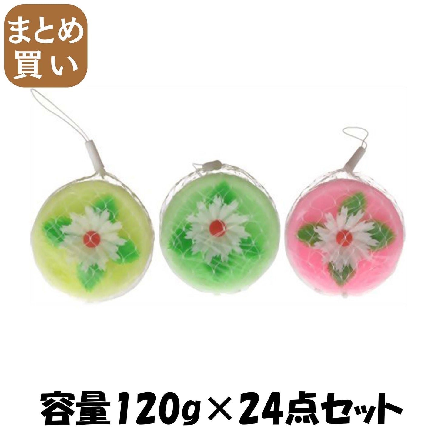 【まとめ買い】ニューパラフラワータイプ１２０Ｇ 容量120G×24点セット リベロ 芳香剤・トイレ用
