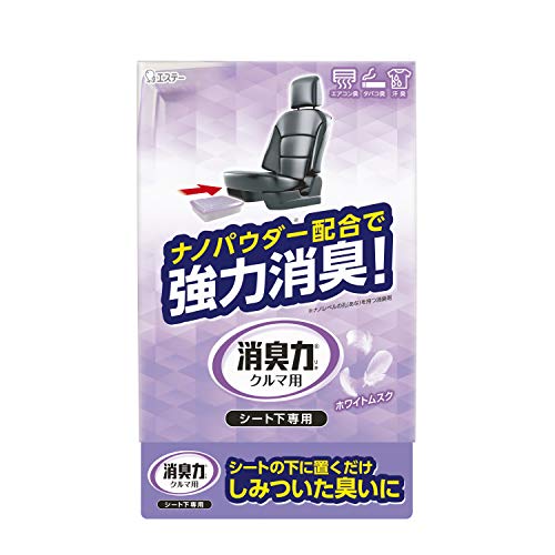 【まとめ買い】クルマの消臭力　シート下専用　ホワイトムスク 容量300G×20点セット エステー 芳香剤・車用