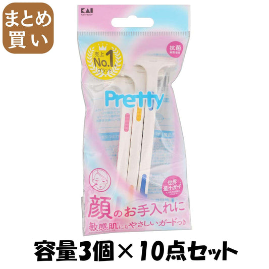【まとめ買い】プリティフェイスＴ　３本　ＦＲＴ－３Ｐ１６ 容量3個×10点セット 貝印 女性用カミソリ