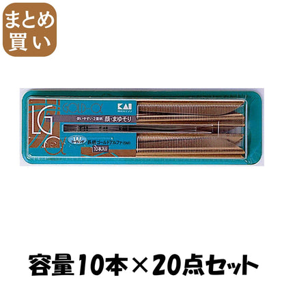 【まとめ買い】新長刃α　１０本　　ＬＧα－１０Ｂ１ 容量10本×20点セット 貝印 女性用カミソリ
