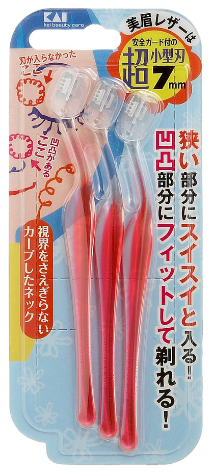 【まとめ買い】プチアイブローレザーＬ３本入 容量3本×10点セット 貝印 女性用カミソリ