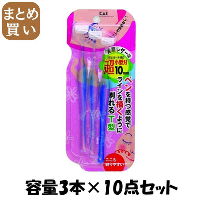 【まとめ買い】プチアイブローレザーＴ３本入 容量3本×10点セット 貝印 女性用カミソリ