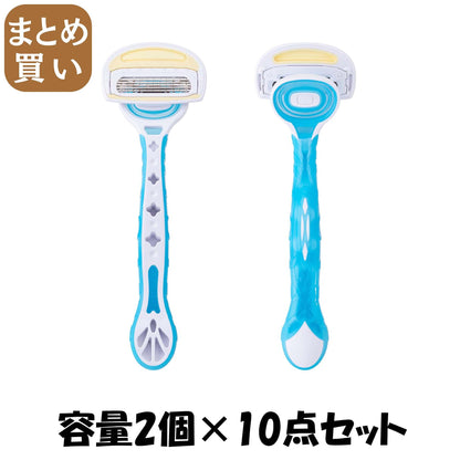 【まとめ買い】ＡＱＵＡＦＩＴ２本入 容量2個×10点セット 貝印 女性用カミソリ