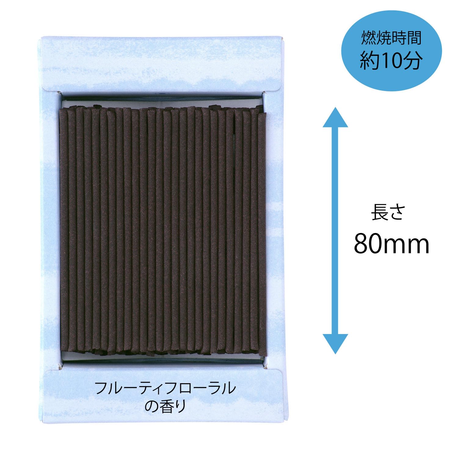 【まとめ買い】ペット線香虹のかなたフルーティフローラルの香り 容量63G×6点セット カメヤマ お線香