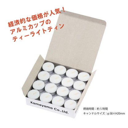 【まとめ買い】ティーライトティン３０個入 容量460G×24点セット カメヤマ ローソク