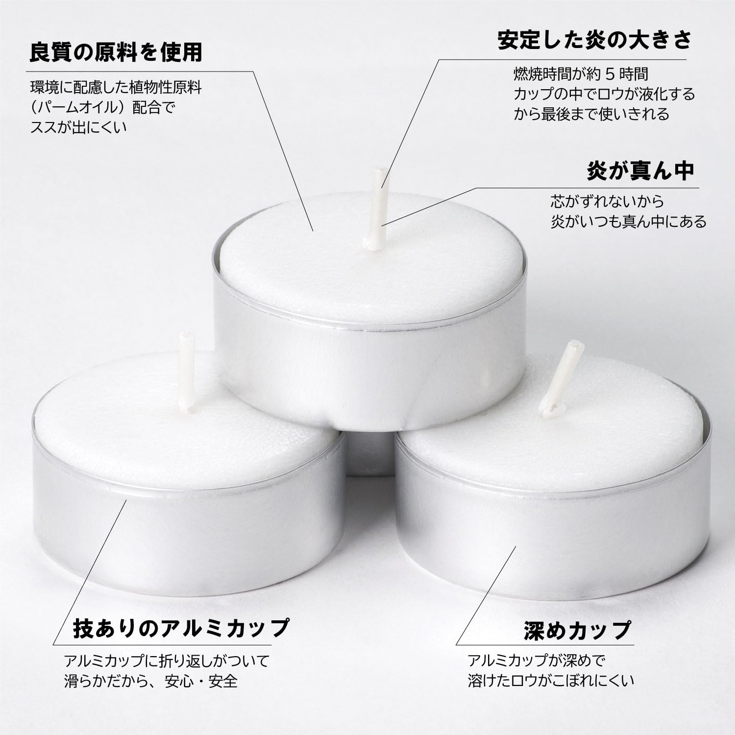 【まとめ買い】ティーライトティン３０個入 容量460G×24点セット カメヤマ ローソク