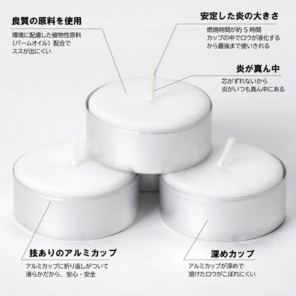 【まとめ買い】ティーライトティン３０個入 容量460G×24点セット カメヤマ ローソク