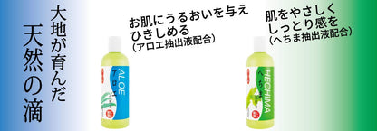 【まとめ買い】美人の館　ヘチマ化粧水　４００ｍｌ 容量400ML×6点セット 黒ばら本舗 化粧水・ローション