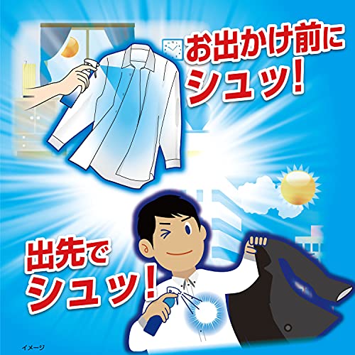 【まとめ買い】熱中対策シャツクール冷感ストロング大容量 容量280ML×24点セット 桐灰化学 熱中症・冷却