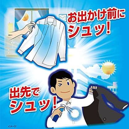 【まとめ買い】熱中対策シャツクール冷感ストロング大容量 容量280ML×24点セット 桐灰化学 熱中症・冷却