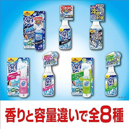 【まとめ買い】熱中対策シャツクール冷感ストロング大容量 容量280ML×24点セット 桐灰化学 熱中症・冷却