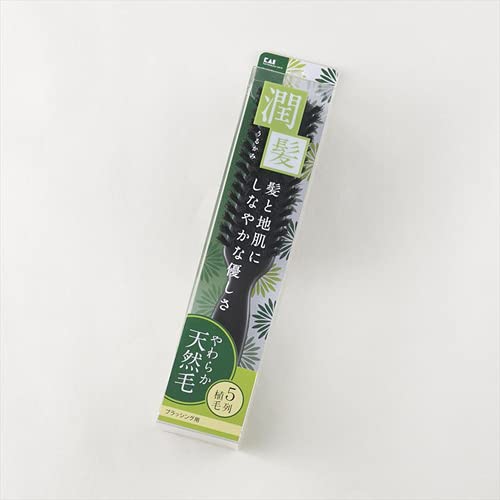 【まとめ買い】ＫＱ１５３７　ＫＱ　天然毛ブラッシングブラシ（潤髪）　Ｌ 容量1個×6点セット 貝印 ブラシ