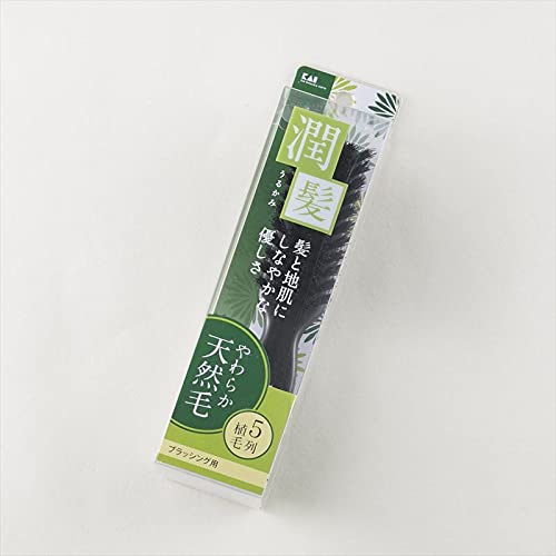 【まとめ買い】ＫＱ１５３８　ＫＱ　天然毛ブラッシングブラシ（潤髪）　Ｓ 容量1個×6点セット 貝印 ブラシ