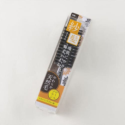 【まとめ買い】ＫＱ１５４３　ＫＱ　天然毛ロールブラシ（紗髪）　Ｓ 容量1個×6点セット 貝印 ブラシ