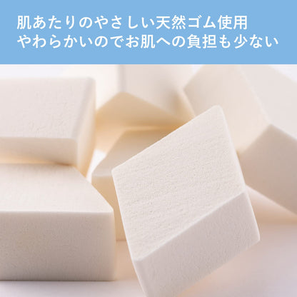 【まとめ買い】ファンデーションパフ　ひし型　６Ｐ 容量6個×6点セット 貝印 メイク