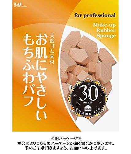 【まとめ買い】プロ用ファンデーションパフブロックタイプ 容量1個×6点セット 貝印 メイク