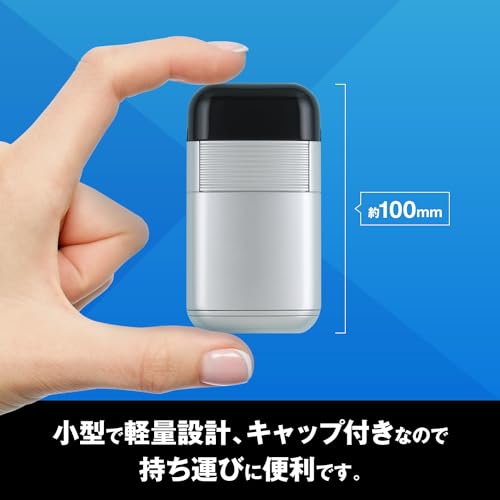 【まとめ買い】ＨＣ１１０９ＧＲＯＯＭポケシェーバー 容量1個×12点セット 貝印 化粧品