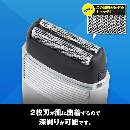 【まとめ買い】ＨＣ１１０９ＧＲＯＯＭポケシェーバー 容量1個×12点セット 貝印 化粧品