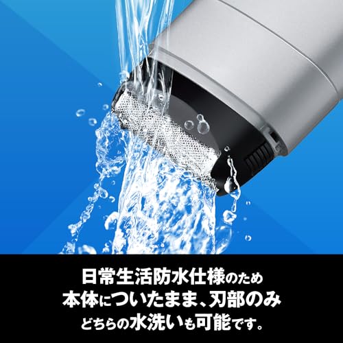 【まとめ買い】ＨＣ１１０９ＧＲＯＯＭポケシェーバー 容量1個×12点セット 貝印 化粧品
