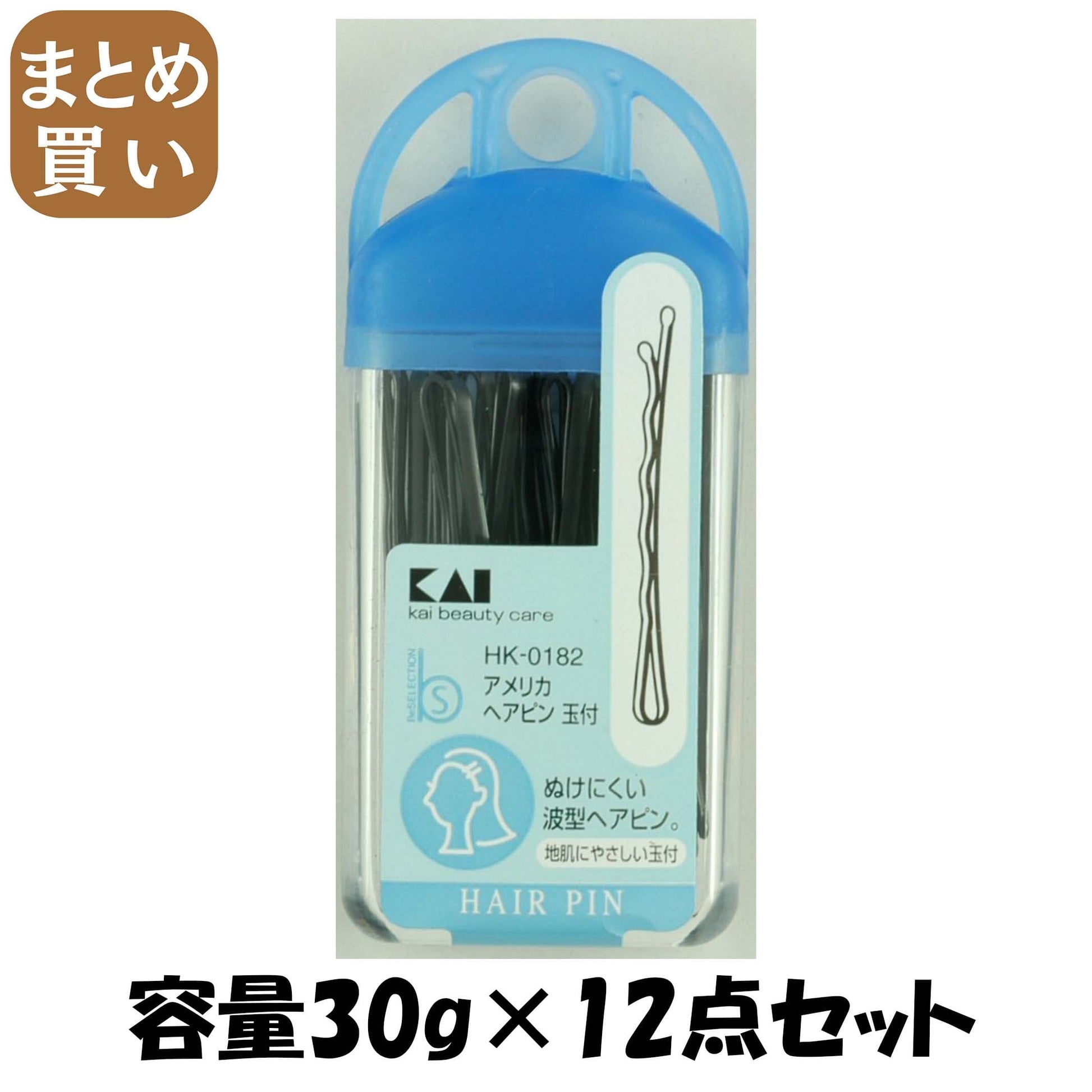 【まとめ買い】ＨＫ０１８２　アメリカヘアピン玉付 容量30G×12点セット 貝印 スタイリング
