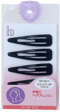 【まとめ買い】ＨＫ０２１１スリーピン４Ｐ黒 容量4個×12点セット 貝印 スタイリング