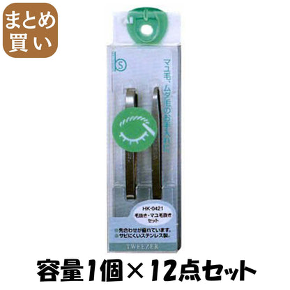【まとめ買い】ＨＫ０４２１毛抜きマユ毛抜きセット 容量1個×12点セット 貝印 メイク