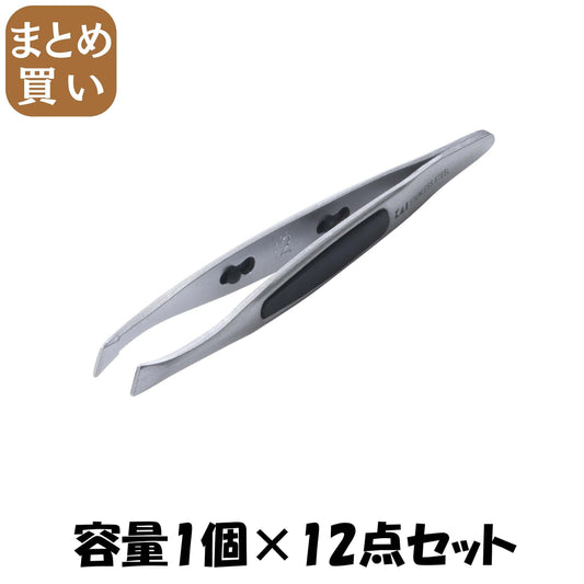 【まとめ買い】ＨＫ０４２５オシャレ毛抜きラバー滑り止め付 容量1個×12点セット 貝印 メイク