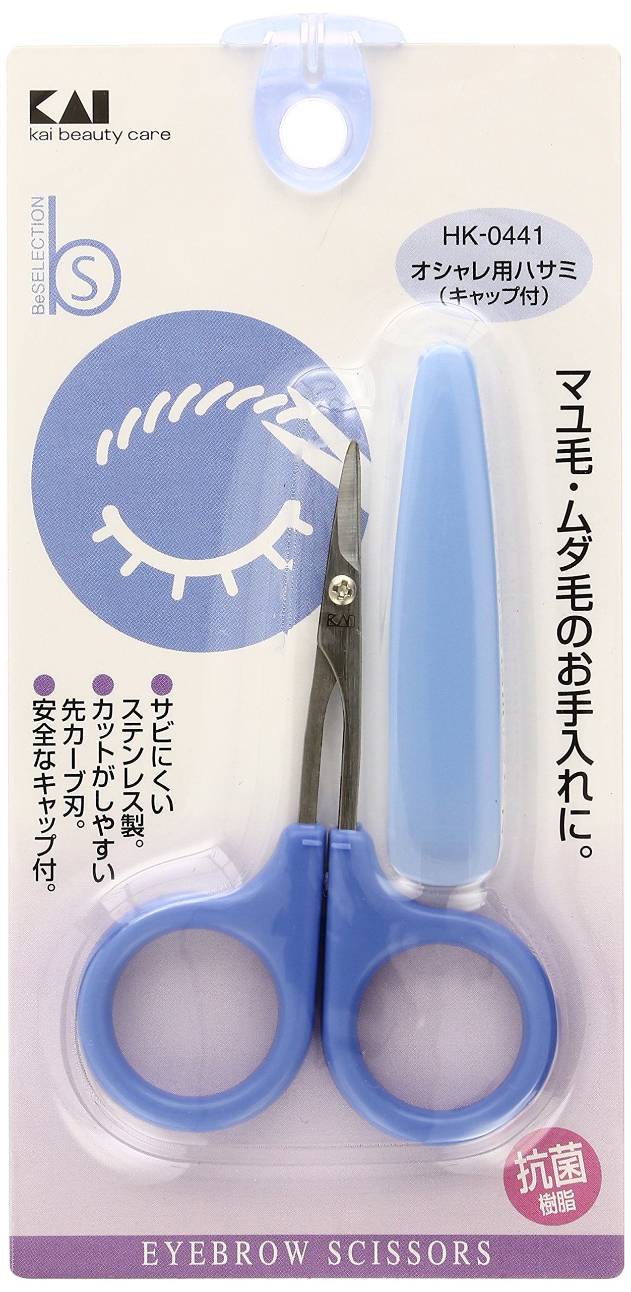 【まとめ買い】ＨＫ０４４１オシャレ用ハサミキャップ付 容量1個×12点セット 貝印 メイク