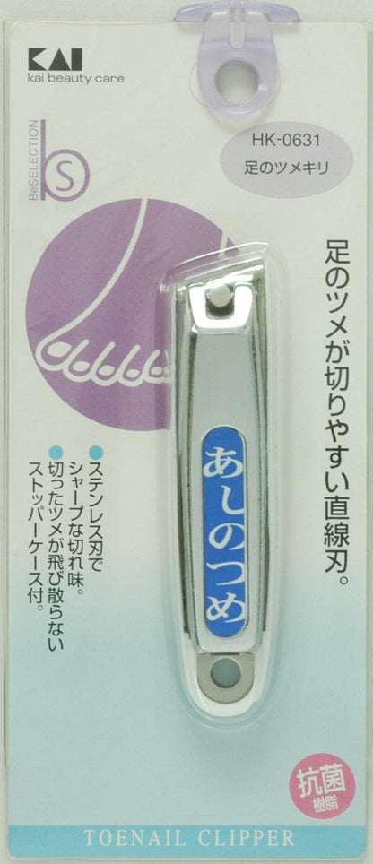 【まとめ買い】ＨＫ０６３１Ｂ’Ｓ　足のツメキリ 容量1個×6点セット 貝印 耳掃除・ツメきり