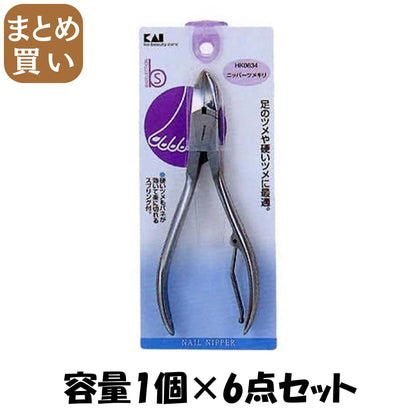 【まとめ買い】ＨＫ０６３４Ｂ’Ｓ　ニッパー爪切 容量1個×6点セット 貝印 耳掃除・ツメきり
