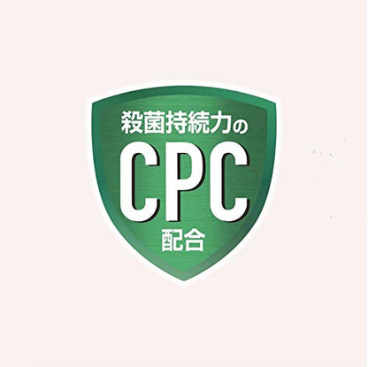 【まとめ買い】ガムメディカルドロップ青リンゴ味２４個入り 容量24個×10点セット サンスター マウスウォッシュ