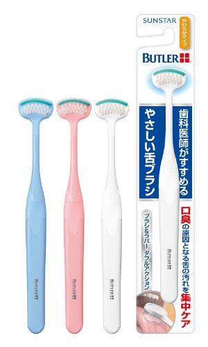 【まとめ買い】バトラーやさしい舌ブラシやわらかタイプ 容量1本×12点セット サンスター 舌クリーナー