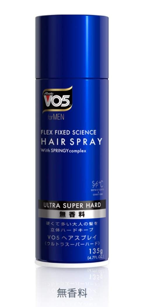【まとめ買い】ＶＯ５ＭＥＮヘアスプレイ無香料ウルトラＳＨ１３５Ｇ 容量135G×3点セット サンスター スタイリング