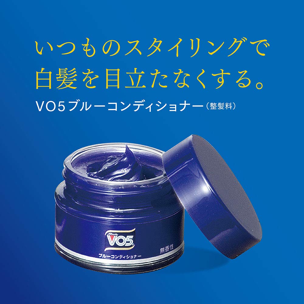 【まとめ買い】ＶＯ５メン　ブルーコンディショナー無香　８５Ｇ 容量85G×3点セット サンスター スタイリング