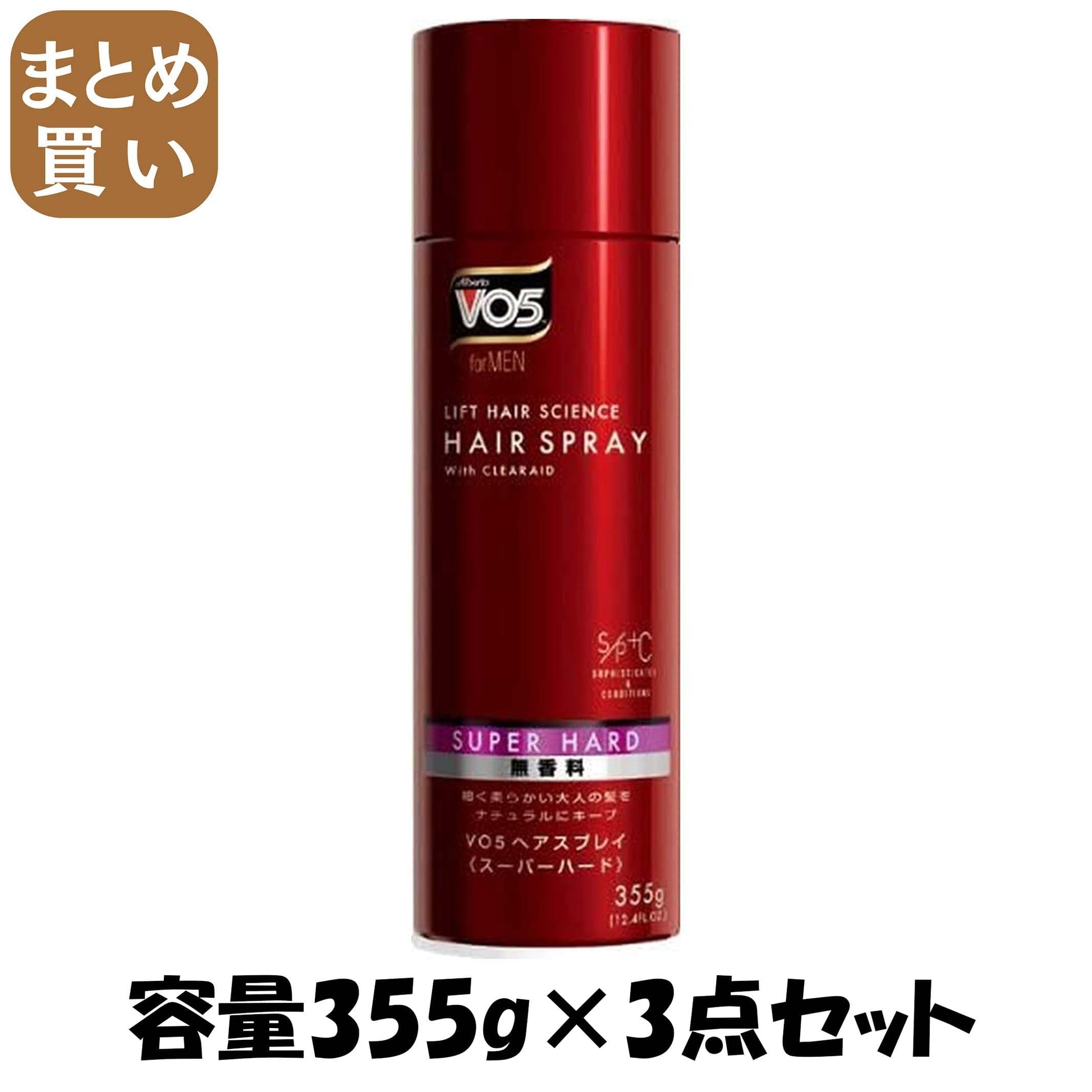 【まとめ買い】ＶＯ５フォーメンヘアスプレイＳＨ無香料３５５Ｇ 容量355G×3点セット サンスター スタイリング