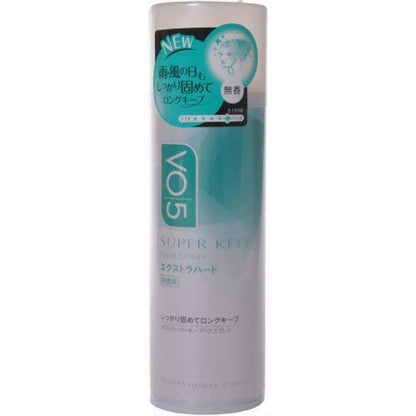【まとめ買い】ＶＯ５ＳＫヘアスプレイＥハード無香１２５Ｇ 容量125G×3点セット サンスター スタイリング
