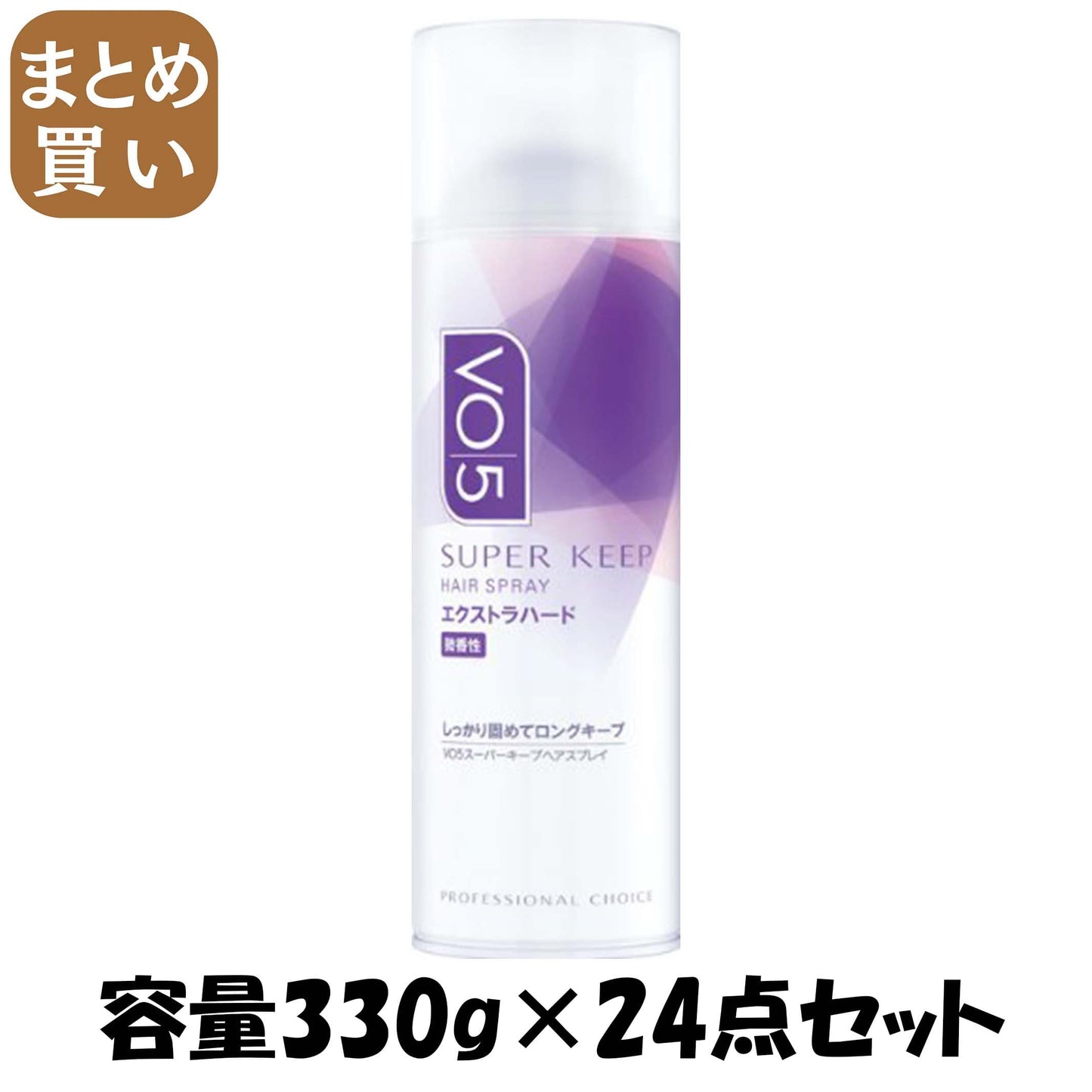 【まとめ買い】ＶＯ５ＳＫヘアスプレイＥハード微香３３０Ｇ 容量330G×24点セット サンスター スタイリング