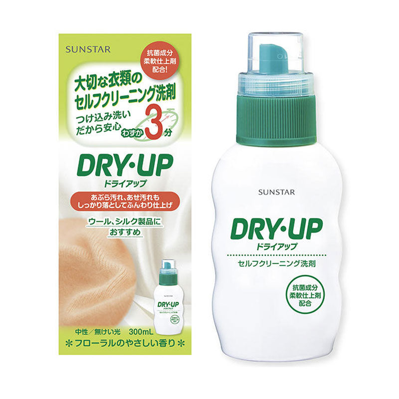 【まとめ買い】ドライアップ　本体３００ＭＬ 容量300ML×24点セット サンスター 衣料用洗剤