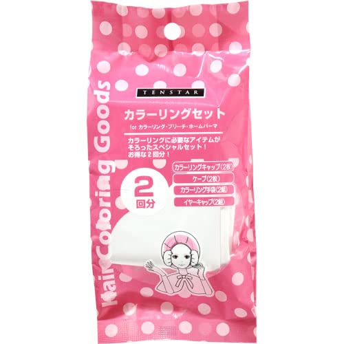 【まとめ買い】テンスターカラーリングセットＬＢＣ３－０８ 容量2枚×10点セット 三宝商事 美容小物