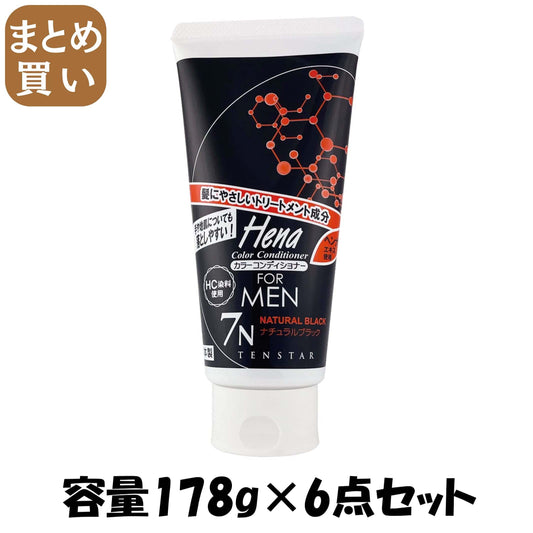 【まとめ買い】テンスター　カラーＣＤ　ＦＯＲ　ＭＥＮ（ＮＢＫ） 容量178G×6点セット 三宝商事 ヘアカラー